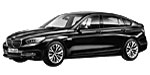 BMW F07 P2781 Fault Code